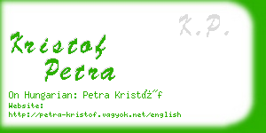 kristof petra business card